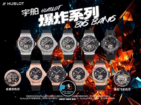 NEW 2023 / HB FACTORY BEST 1:1 / HUBLOT BIG BANG UNICO TOURBILLION LIMITED 45MM VER.4