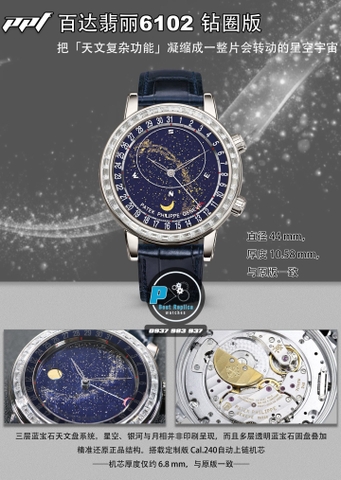 NEW 2026/ PPF FACTORY BEST 1:1 / PATEK PHILIPPE SKY MOON CELESTIAL 6102 - 6104