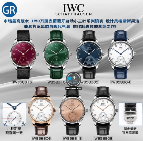 NEW 2023 / GR FACTORY BEST 1:1 / IWC PORTUGIESER 40MM