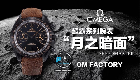 OM FACTORY BEST 1:1 / OMEGA SPEEDMASTER MOONWATCH DARK CERAMIC 44MM