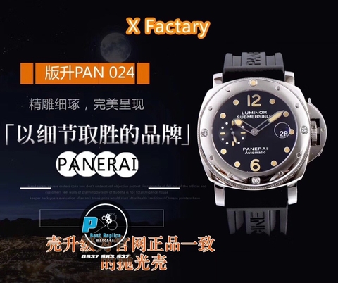 XF FACTORY BEST 1:1 / PANERAI PAM 024