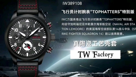 NEW 2023 / TW FACTORY BEST 1:1 / IWC PILOT’S  TOP GUN IW389108  44.5 x 15MM PILOT’S WATCH CHRONOGRAPH EDITION “TOPHATTERS”