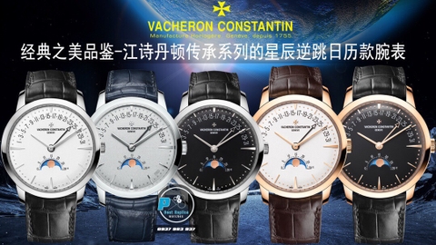 NEW 2022 / FACTORY BEST 1:1 / VACHERON CONSTANTIN PATRIMONY RETROGRADE MOONPHASE 42MM CAL.2460