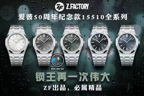 NEW 2022 / ZF FACTORY BEST 1:1 / AP ROYAL OAK 15510 50th ANNIVERSARY 41MM CAL.4302