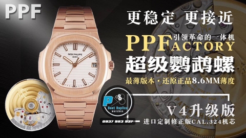 NEW 2020 / PPF FACTORY BEST 1:1 / PATEK PHILIPPE NAUTILUS 5711 VER.4 ROSE GOLD
