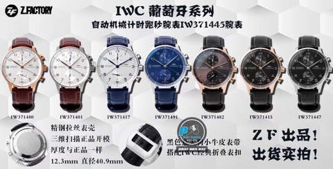 NEW 2022 / ZF FACTORY BEST 1:1 / IWC PORTUGUESE CHRONOGRAPH  IW3714 40,9 X 12,3MM