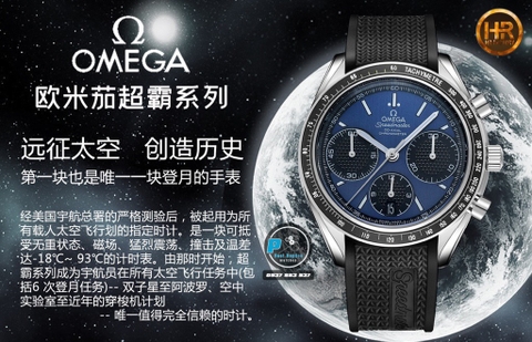 NEW 2021 / HR FACTORY BEST 1:1 / OMEGA SPEEDMASTER RACING CHRONOGRAPH 40MM 326.32.40.50