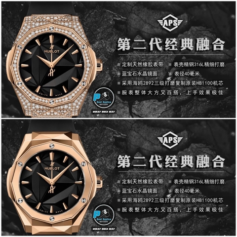 NEW 2022 / APS FACTORY BEST 1:1 / HUBLOT FUSION ORLINSKI 40MM CORE 2892