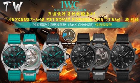 NEW 2023 / TW FACTORY BEST 1:1 / IWC CHRONOGRAPH MERCEDES-AMG PETRONAS FORMULA ONE TEAM 🏎 42MM CORE 7750