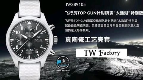 NEW 2023 / TW FACTORY BEST 1:1 / IWC PILOT’S CHRONOGRAPH TOP GUN EDITION “LAKE TAHOE” IW389105 44.5 x 15MM