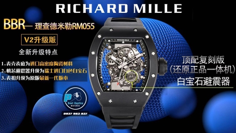 NEW 2022 / BBR FACTORY BEST 1:1 / RICHARD MILLER RM 055 CERAMIC RMUL2 VER.2