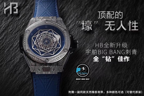 NEW 2020 / HB FACTORY BEST 1:1 / HUBLOT BIG BANG SANG BLEU 45 DIAMOND LIMITED