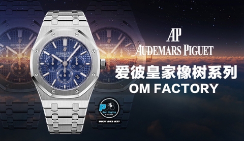 NEW 2021 / OM FACTORY BEST 1:1 / AP ROYAL OAK CHRONOGRAPH 26331