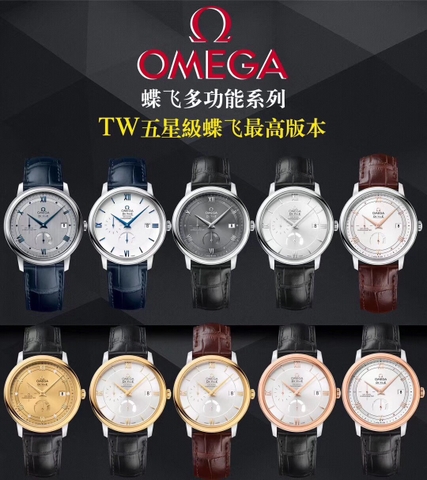 TW FACTORY BEST 1:1 / OMEGA DE VILLE PRESTIGE CO-AXIAL