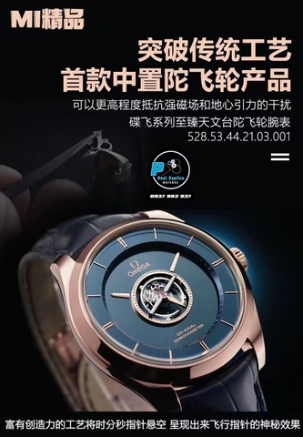 NEW 2021 / MI FACTORY BEST 1:1 / OMEGA De Ville Tourbillon Co-Axial Numbered Edition 44mm 528.53.44.21.03.001