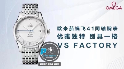 VS FACTORY BEST 1:1 / OMEGA DE VILLE HOURS VISION 41