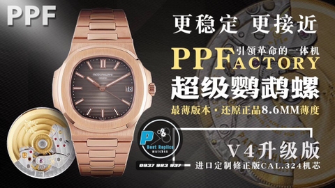 NEW 2020 / PPF FACTORY BEST 1:1 / PATEK PHILIPPE NAUTILUS 5711 VER.4 ROSE GOLD