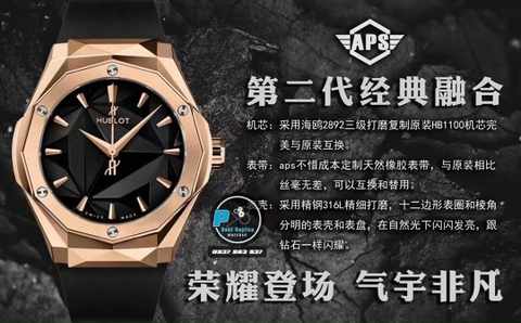 NEW 2022 / APS FACTORY BEST 1:1 / HUBLOT FUSION ORLINSKI 40MM CORE 2892
