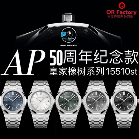 NEW 2023 / OR FACTORY BEST 1:1 / AP ROYAL OAK 15510ST 41MM CAL.4302