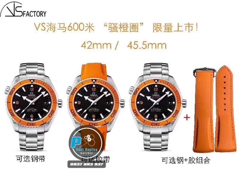VS FACTORY BEST 1:1 / OMEGA SEAMASTER PLANET 600M