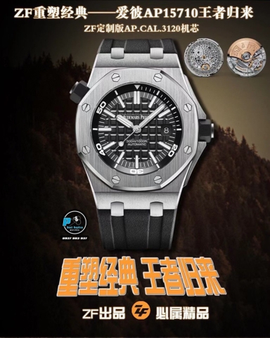 NEW 2020 / ZF FACTORY BEST 1:1 / AP ROYAL OAK OFFSHORE 15710