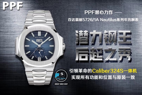 NEW 2021 / PPF FACTORY BEST 1:1 / PATEK PHILIPPE NAUTILUS 5726/1A 40MM CAL.324SC