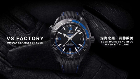 VS FACTORY BEST 1:1 / OMEGA SEAMASTER PLANET OCEAN 600M 