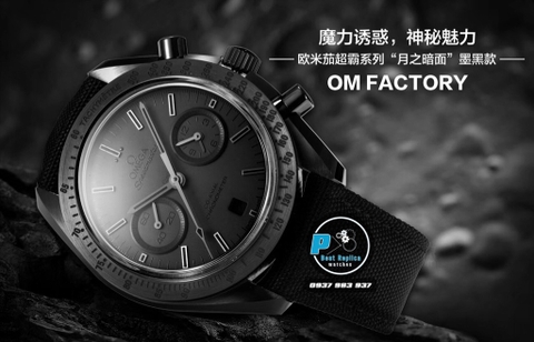 OM FACTORY BEST 1:1 / OMEGA SPEEDMASTER MOONWATCH DARK CERAMIC 44MM