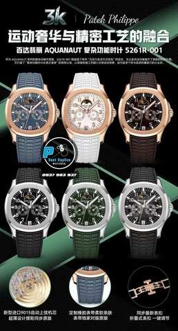 NEW 2025 / 3K FACTORY BEST 1:1 / PATEK PHILIPPE AQUANAUT 5261R