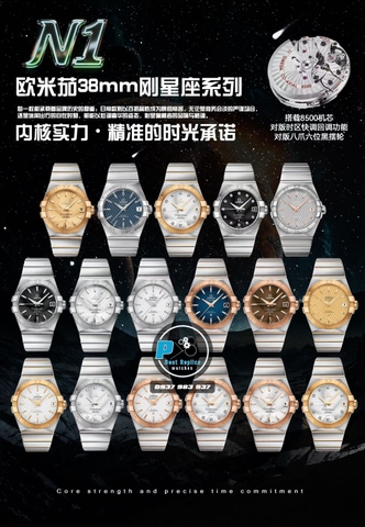 NEW 2025 / N1 FACTORY BEST 1:1 / OMEGA CONSTELLATION 39MM COAXIAL 8500