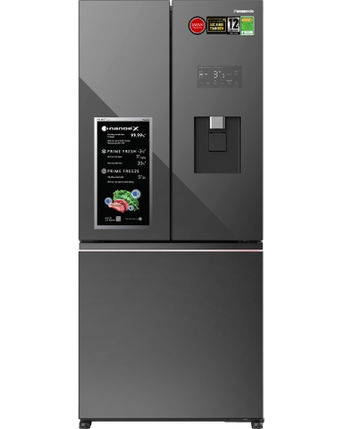 Tủ lạnh Panasonic Inverter 495 lít NR-CW530XMMV