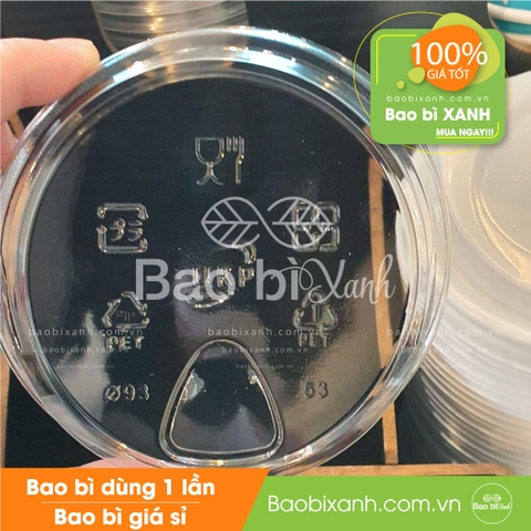 Nắp uống trực tiếp 93