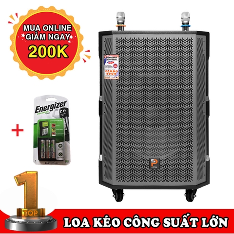 Loa kéo Prosing W18C