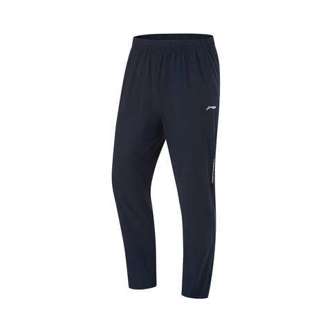 Quần gió Li-Ning Nam AKYU413-9V