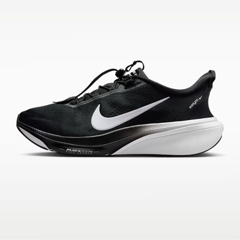 Giày chạy bộ Nike Pegasus 42 EasyOn Nam - IM4110-001