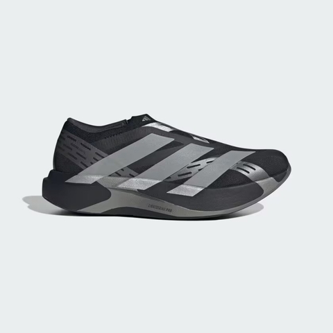 Giày chạy bộ adidas Adizero EVO SL Laceless Nam - KI2648