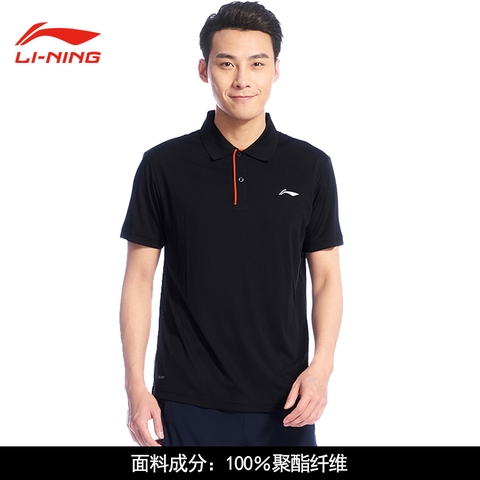 Áo Polo Nam Lining APLS137