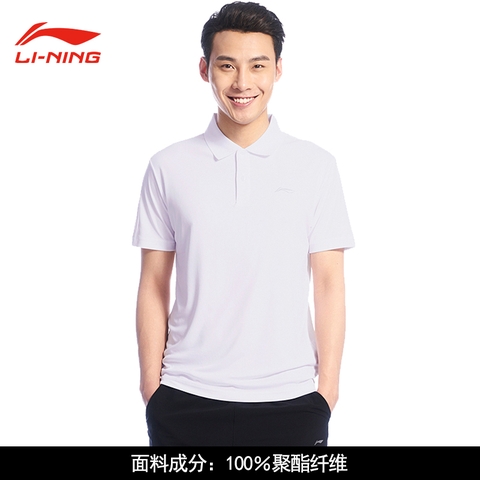 Áo Polo Nam Lining APLS137