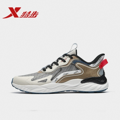 Giày Xtep Nam 979219111103