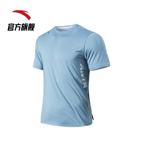 Áo Nam Anta 952127157