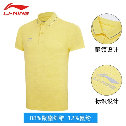 Áo Polo Nam Lining APLQ177