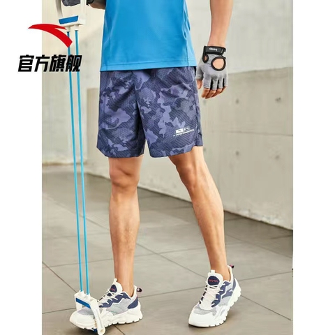 Quần Đùi Nam Anta 952127314