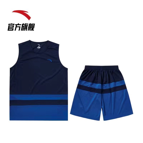 Bộ Nam Anta 15951231