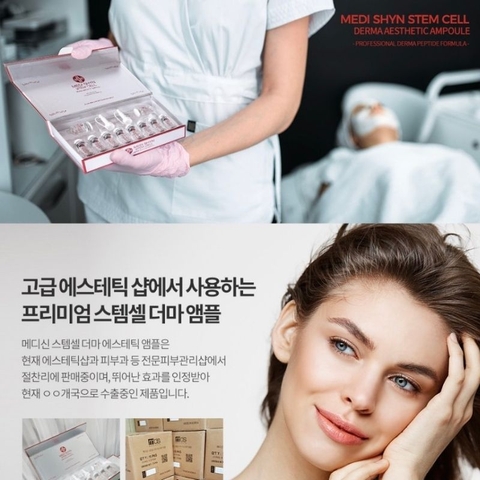 Tinh chất tế bào gốc Derma Aesthetic Ampoule Medi Shyn Stem Cell