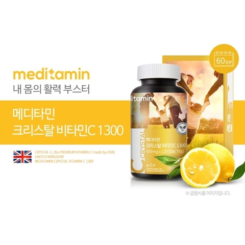 Viên uống trong Vitamin C 1300mg Meditamin