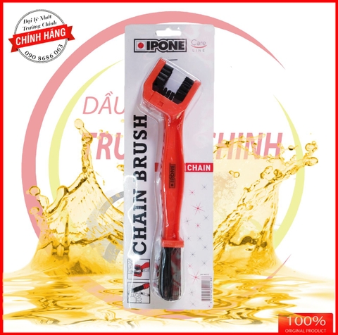 Bàn chải IPONE cao cấp hàng nhập khẩu Pháp dài 27 cm rộng 5,2cm