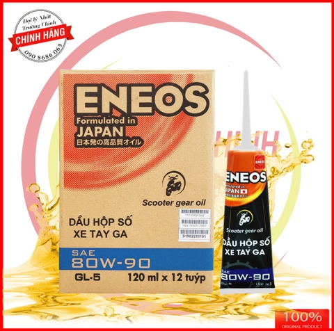 Thùng Nhớt hộp số - nhớt láp Eneos 80W90 120ml hàng chính hãng xuất xứ Nhật Bản