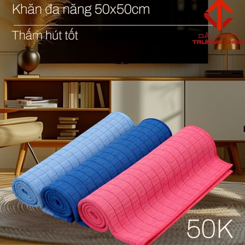 Khăn lau xe máy xe hơi chuyên dụng 50x50cm cao cấp