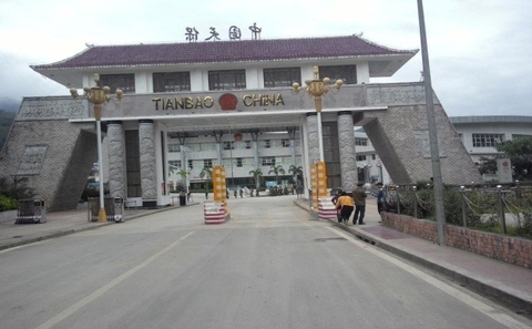 HÀ GIANG - LŨNG CÚ - TUYÊN QUANG
