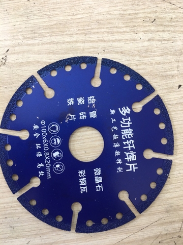 Đĩa cắt đa năng mỏng 0.8mm (đĩa 100mm)